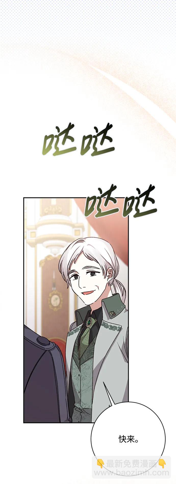 第36话94