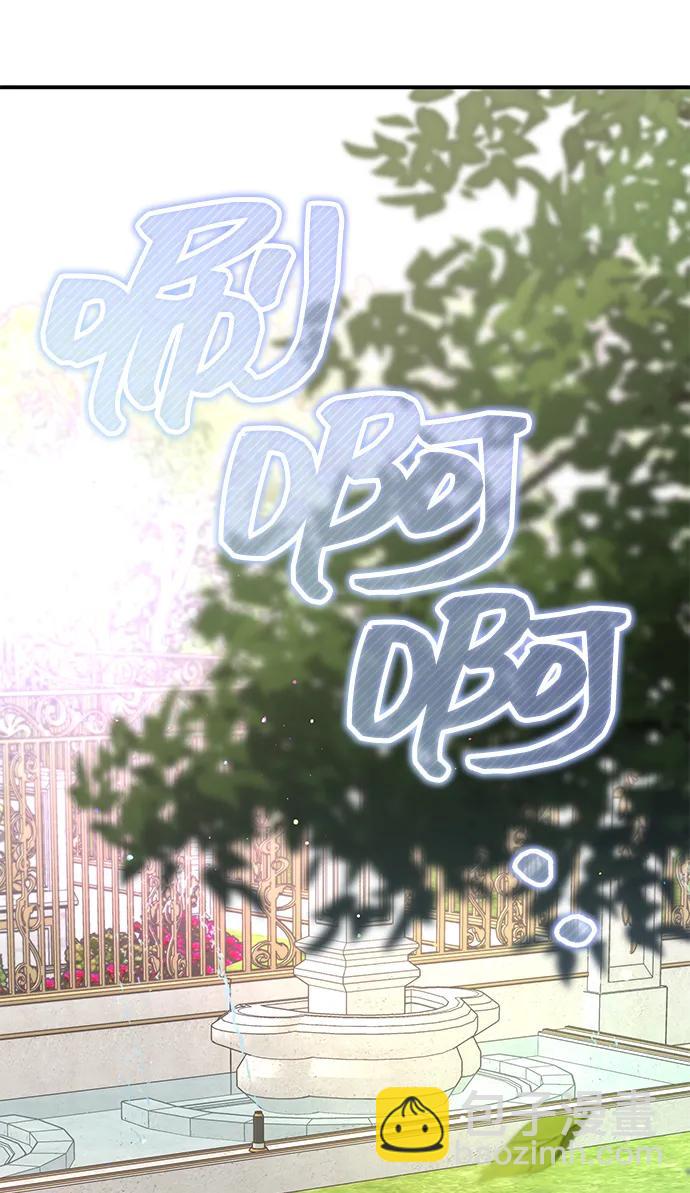 第74话32