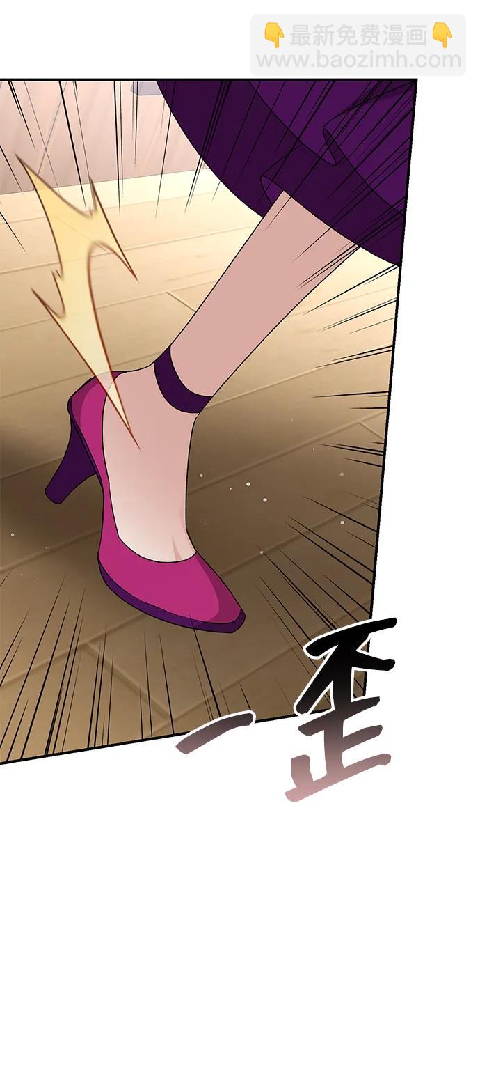 第76话52