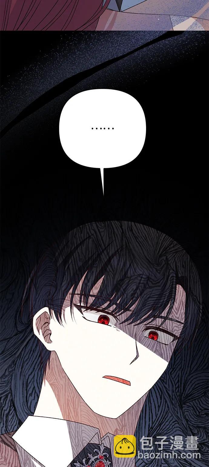 第76话60
