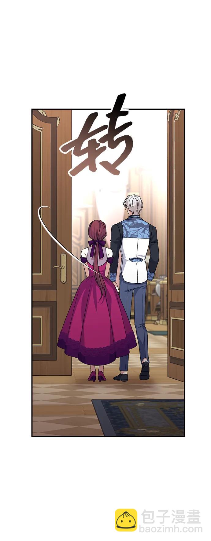 第76话76