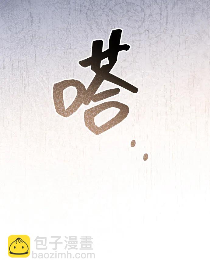 第76话79