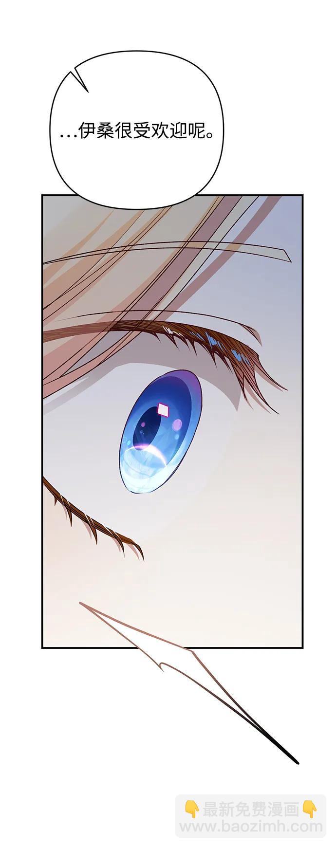 第76话81
