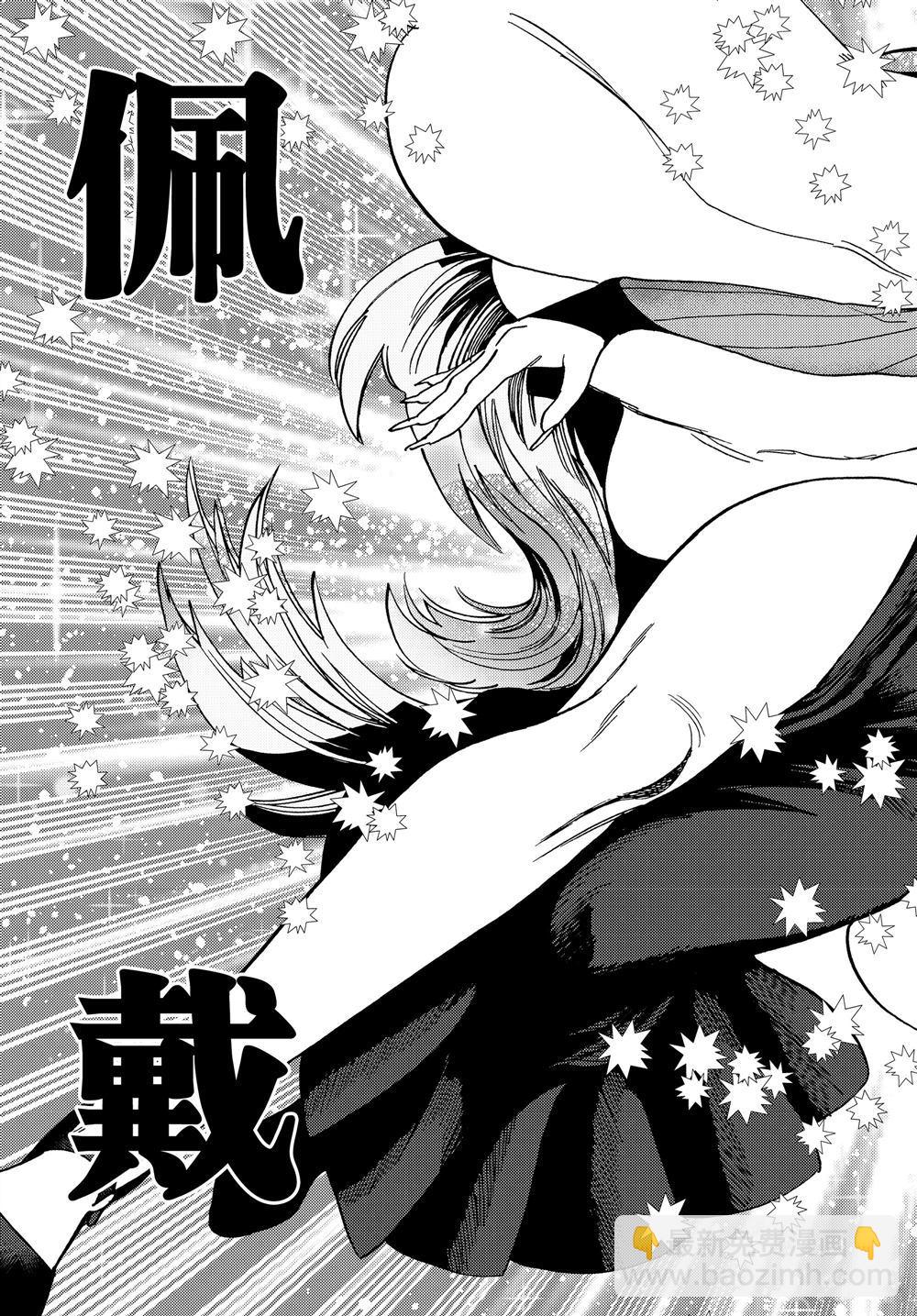 第35话16