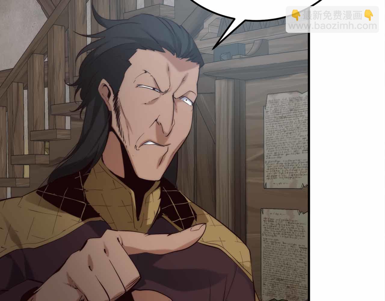 第2话 真的在游戏里了！！！171