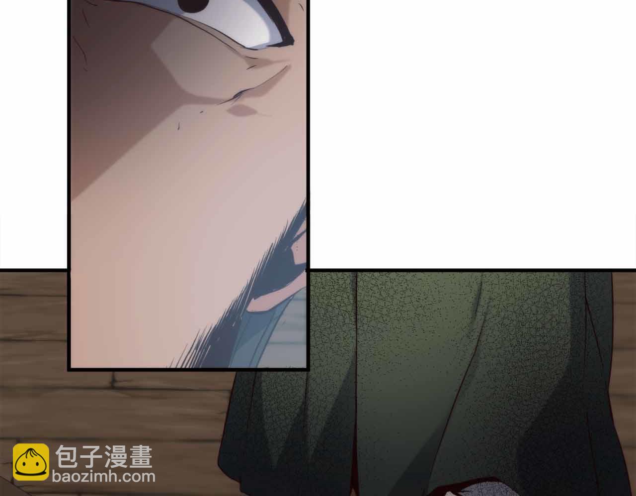 第2话 真的在游戏里了！！！174