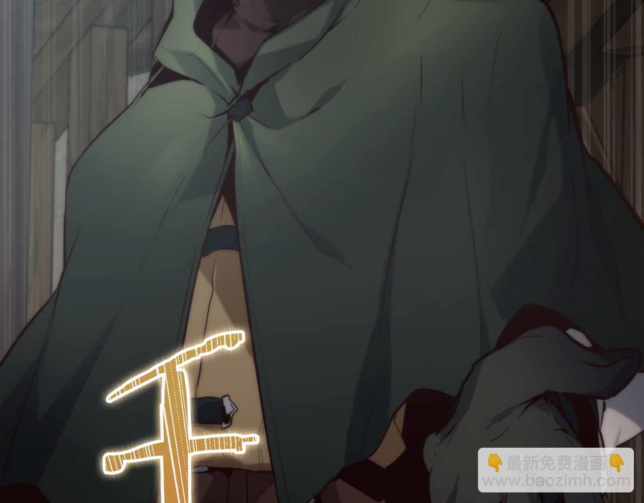 第2话 真的在游戏里了！！！186