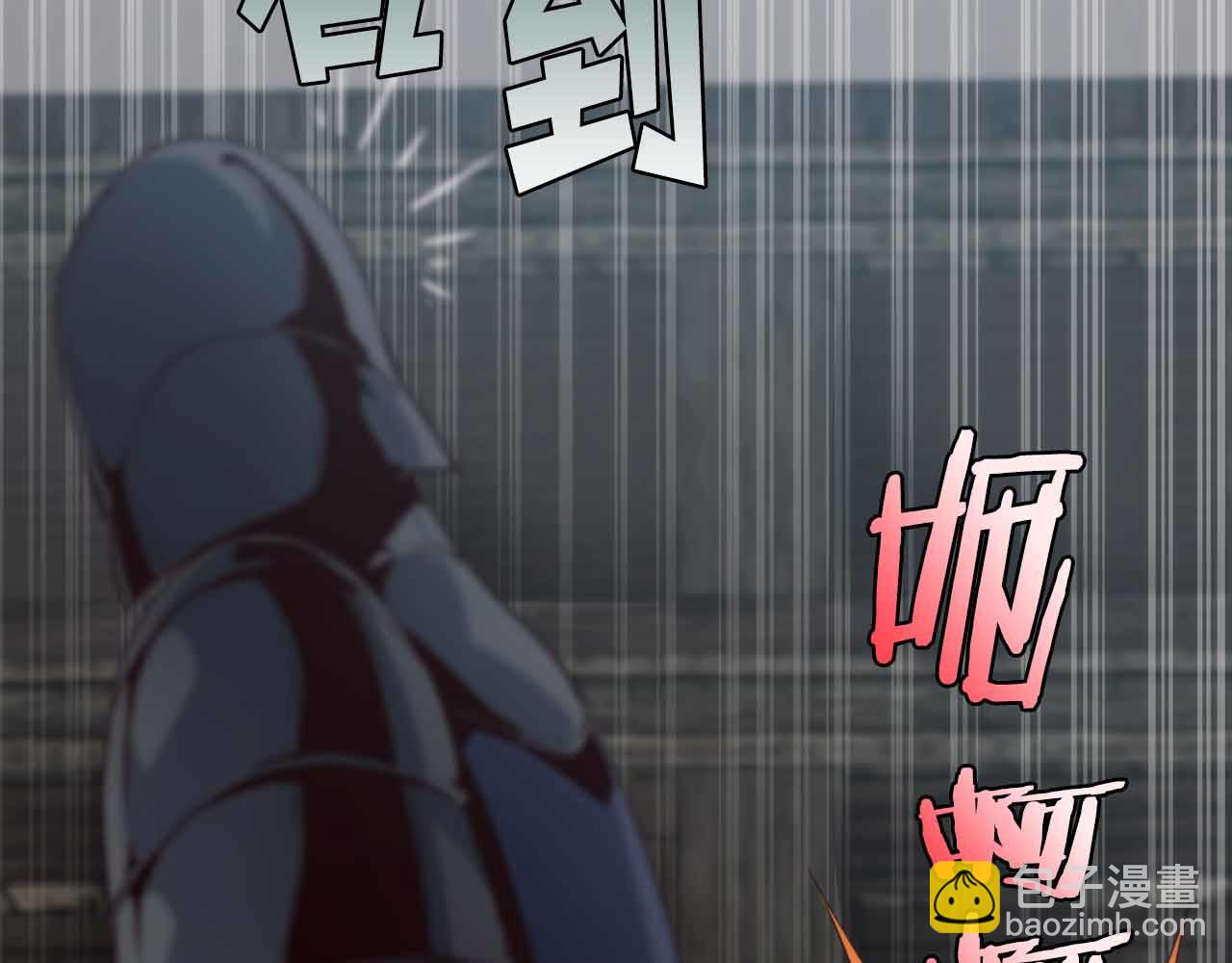 第2话 真的在游戏里了！！！22