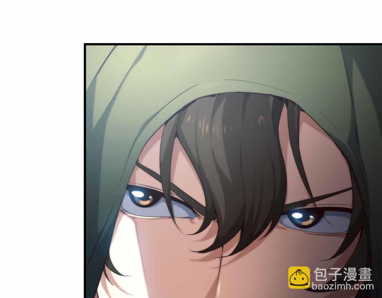 第2话 真的在游戏里了！！！230