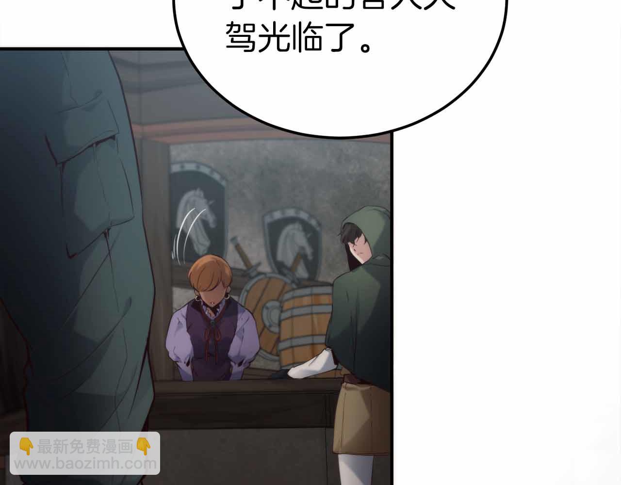 第2话 真的在游戏里了！！！234
