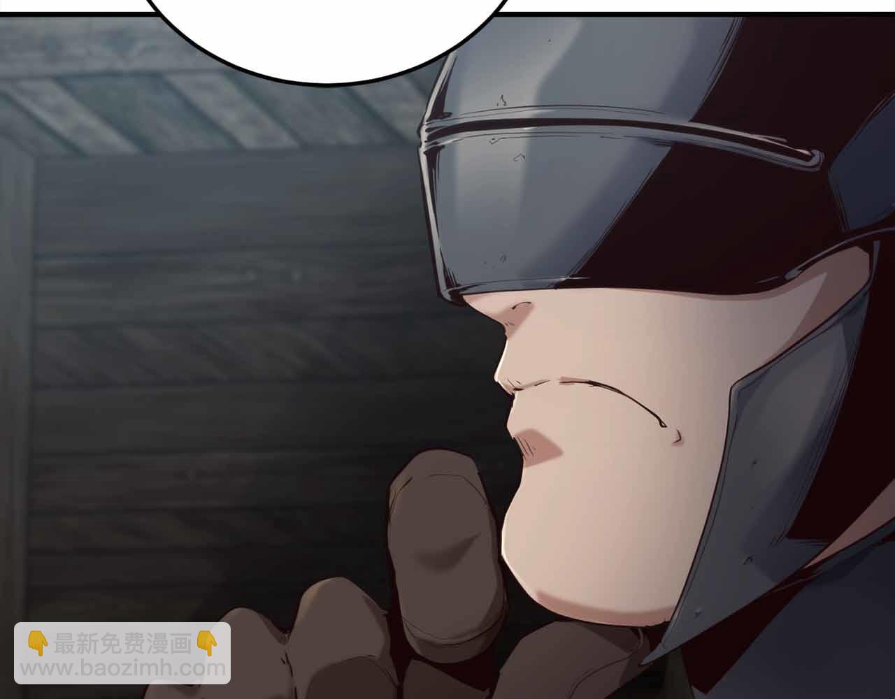第2话 真的在游戏里了！！！41