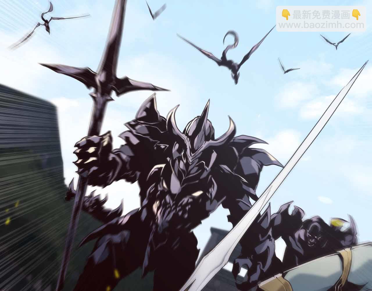 第2话 真的在游戏里了！！！57