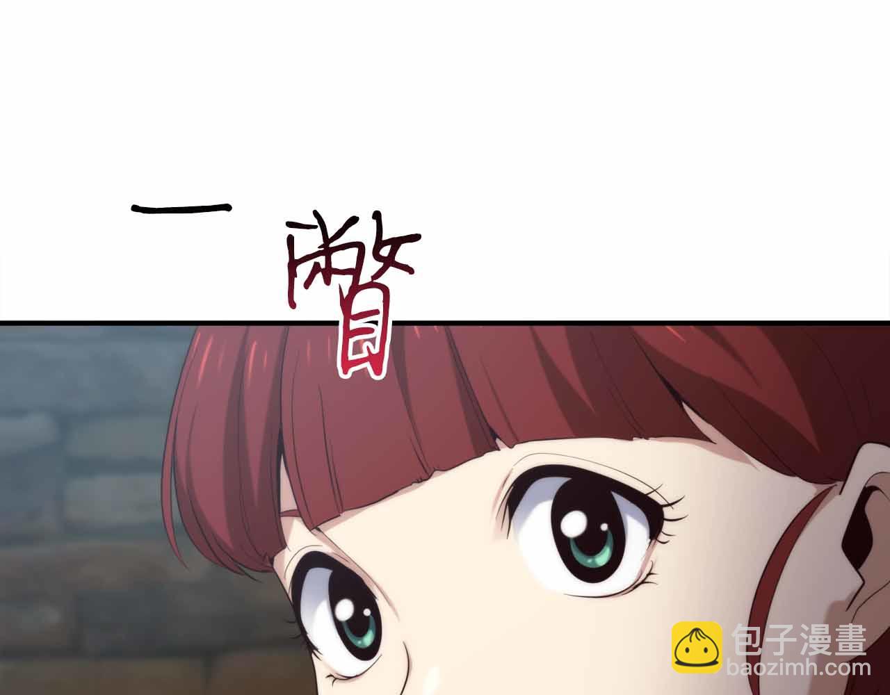 第3话 装成大佬活下去119