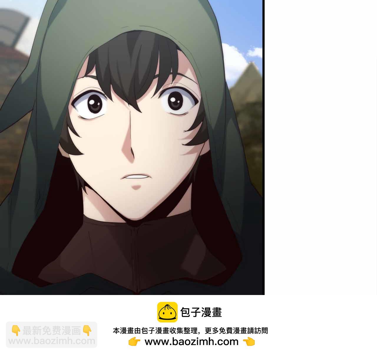 第3话 装成大佬活下去122