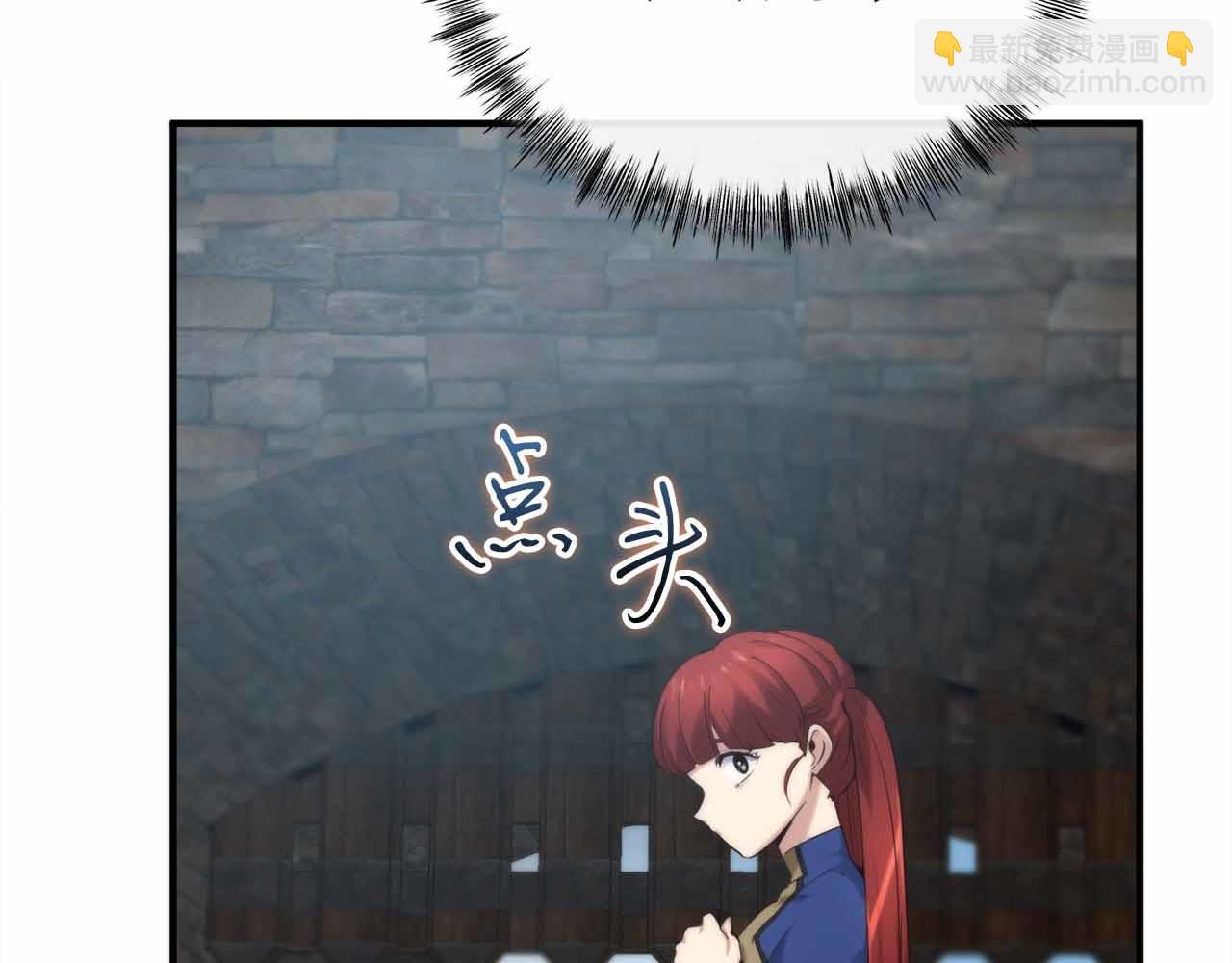 第3话 装成大佬活下去124