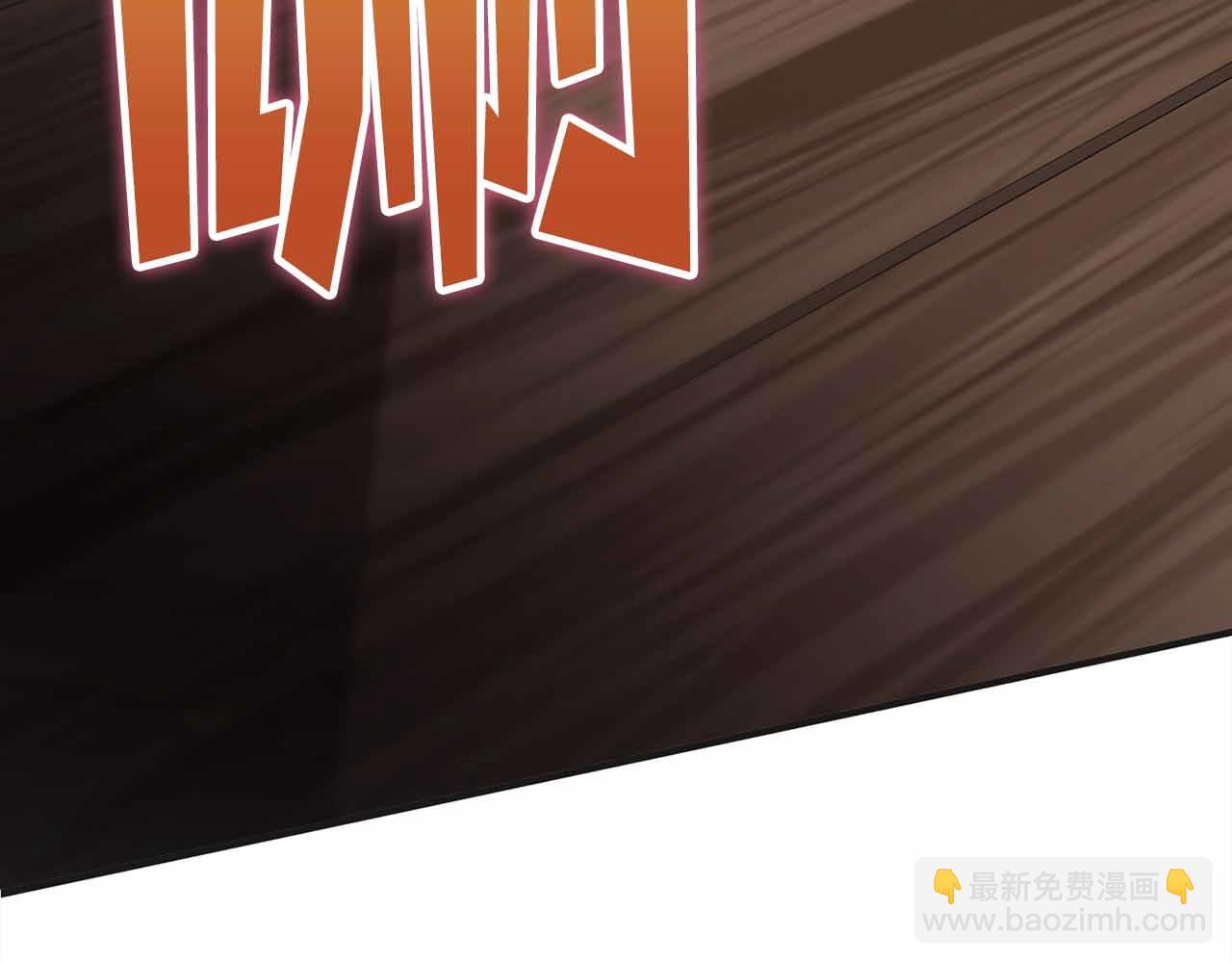 第3话 装成大佬活下去13