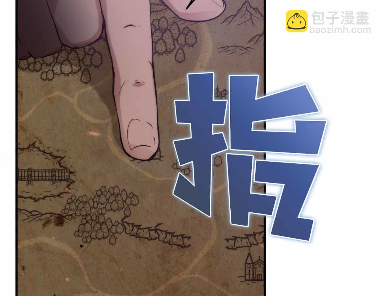 第3话 装成大佬活下去139
