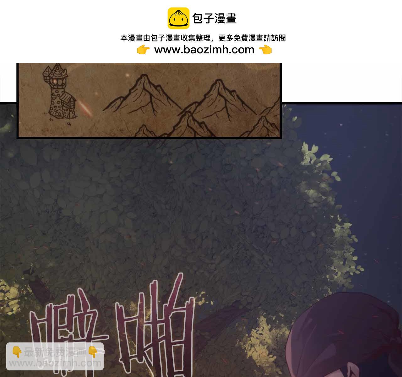 第3话 装成大佬活下去140