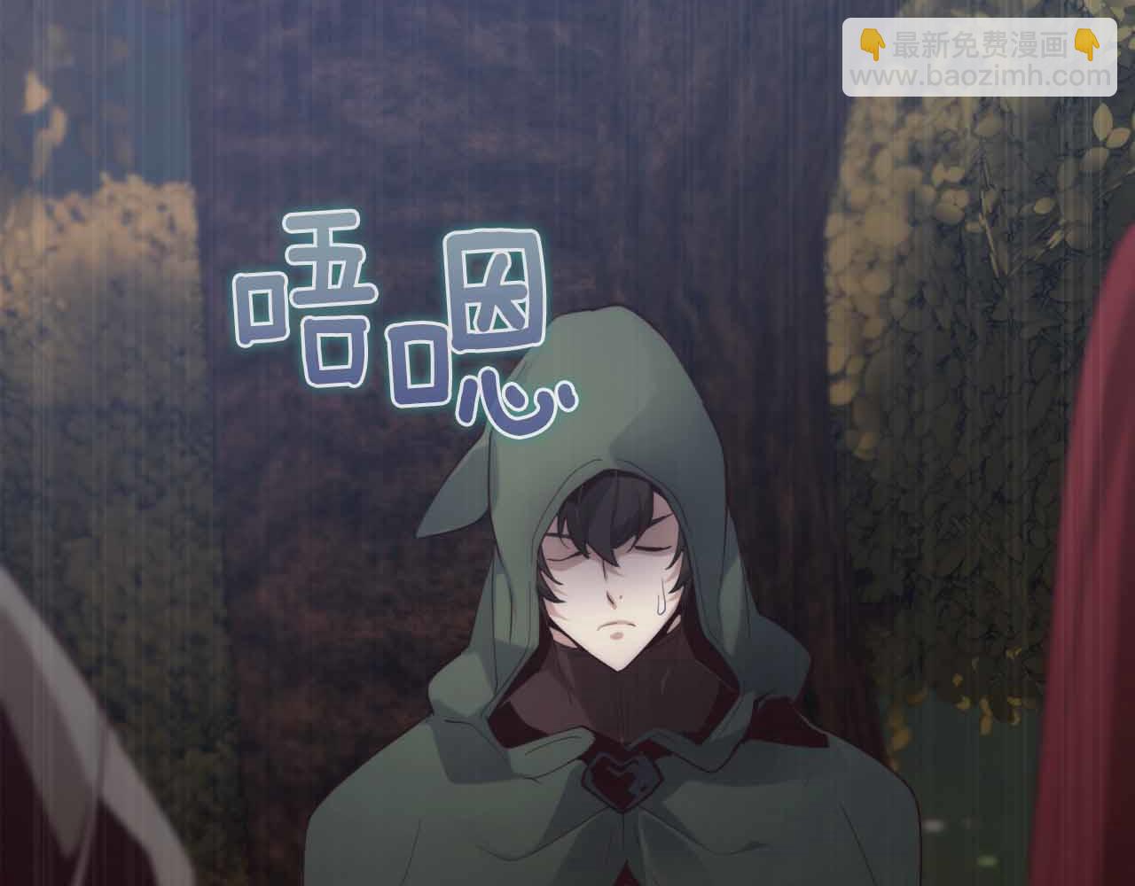 第3话 装成大佬活下去172