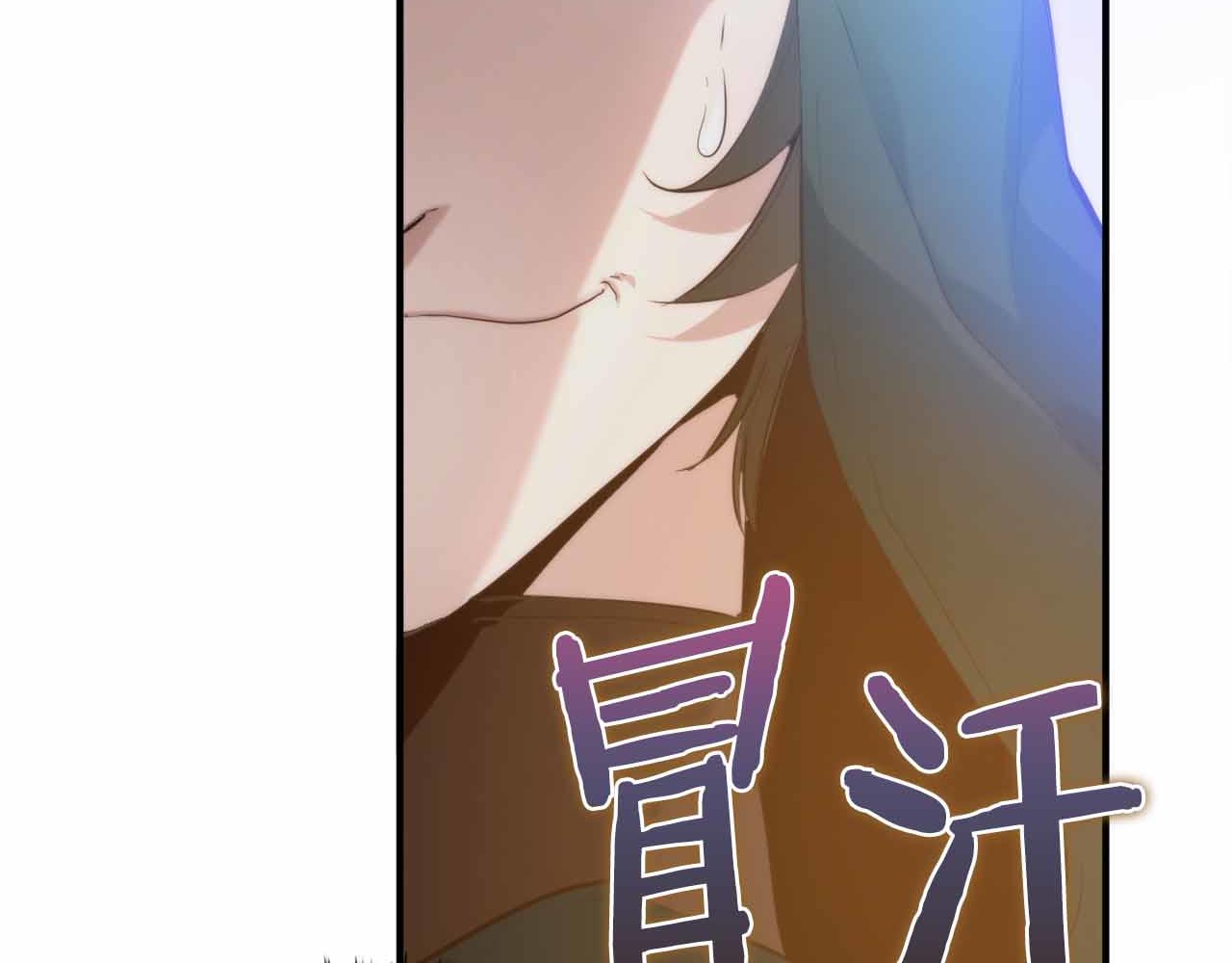 第3话 装成大佬活下去189