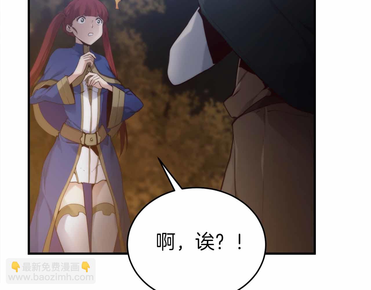 第3话 装成大佬活下去192
