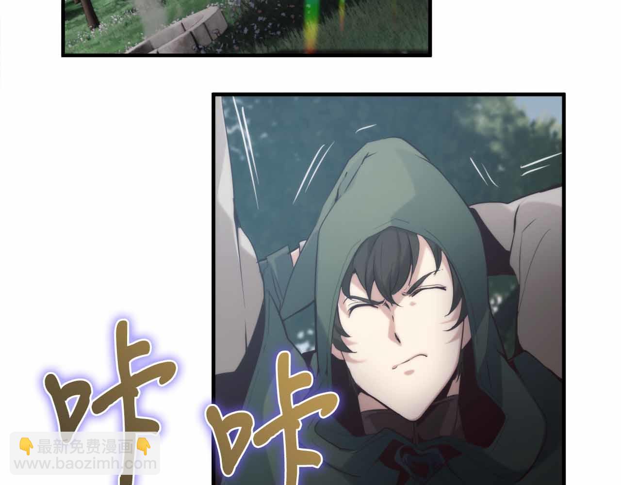 第3话 装成大佬活下去218