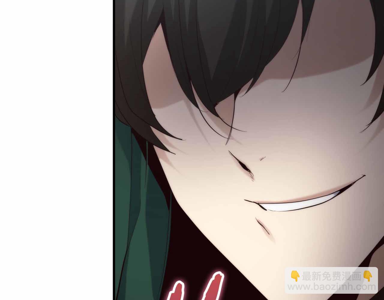第3话 装成大佬活下去23