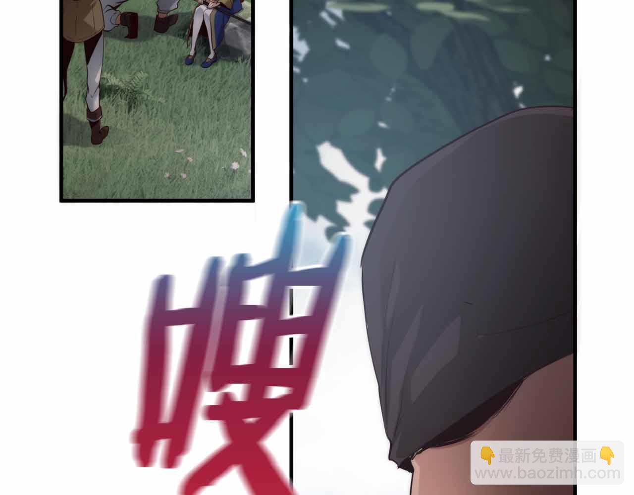 第3话 装成大佬活下去246