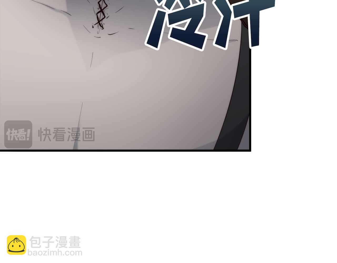 第3话 装成大佬活下去30