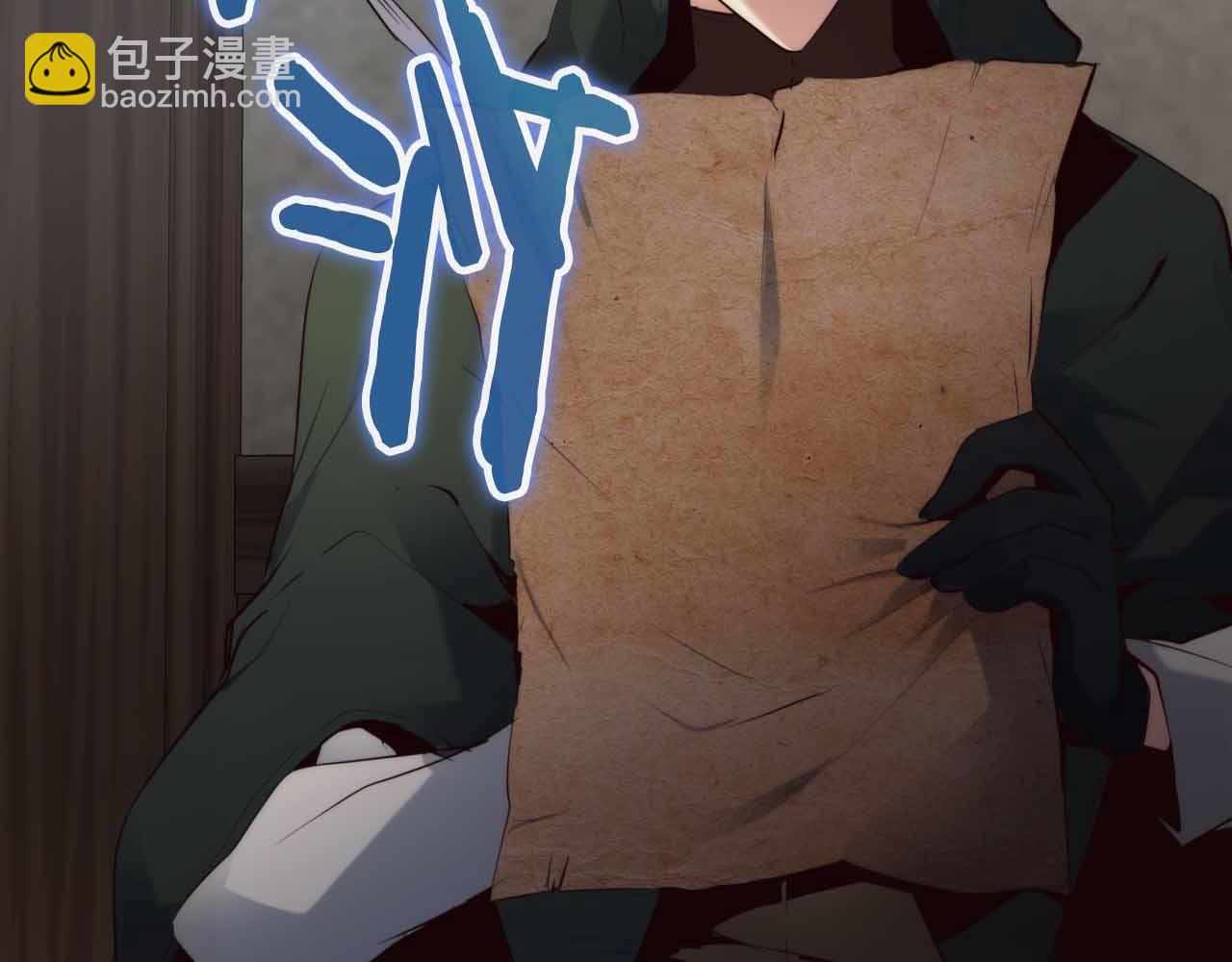 第3话 装成大佬活下去47