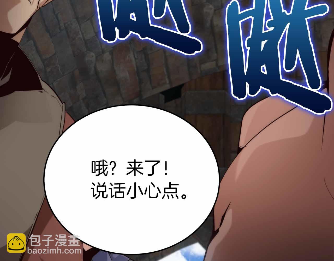 第3话 装成大佬活下去69