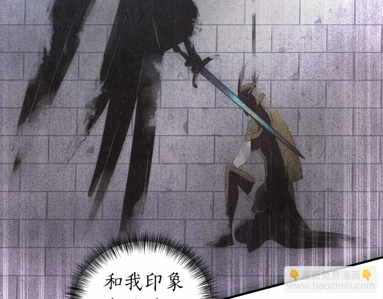 第5话 全新未知的剧情109