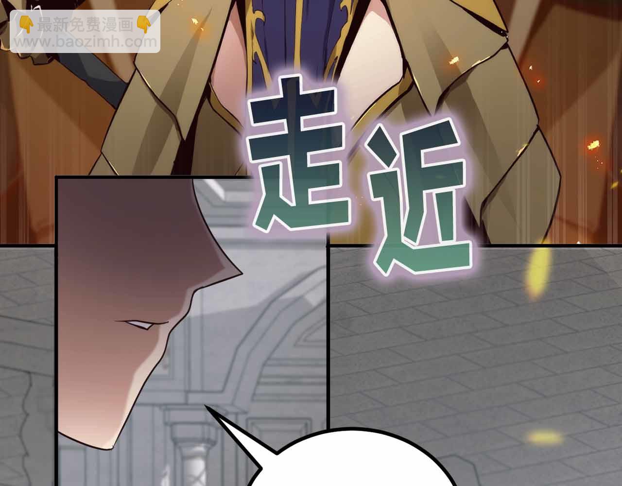 第5话 全新未知的剧情116