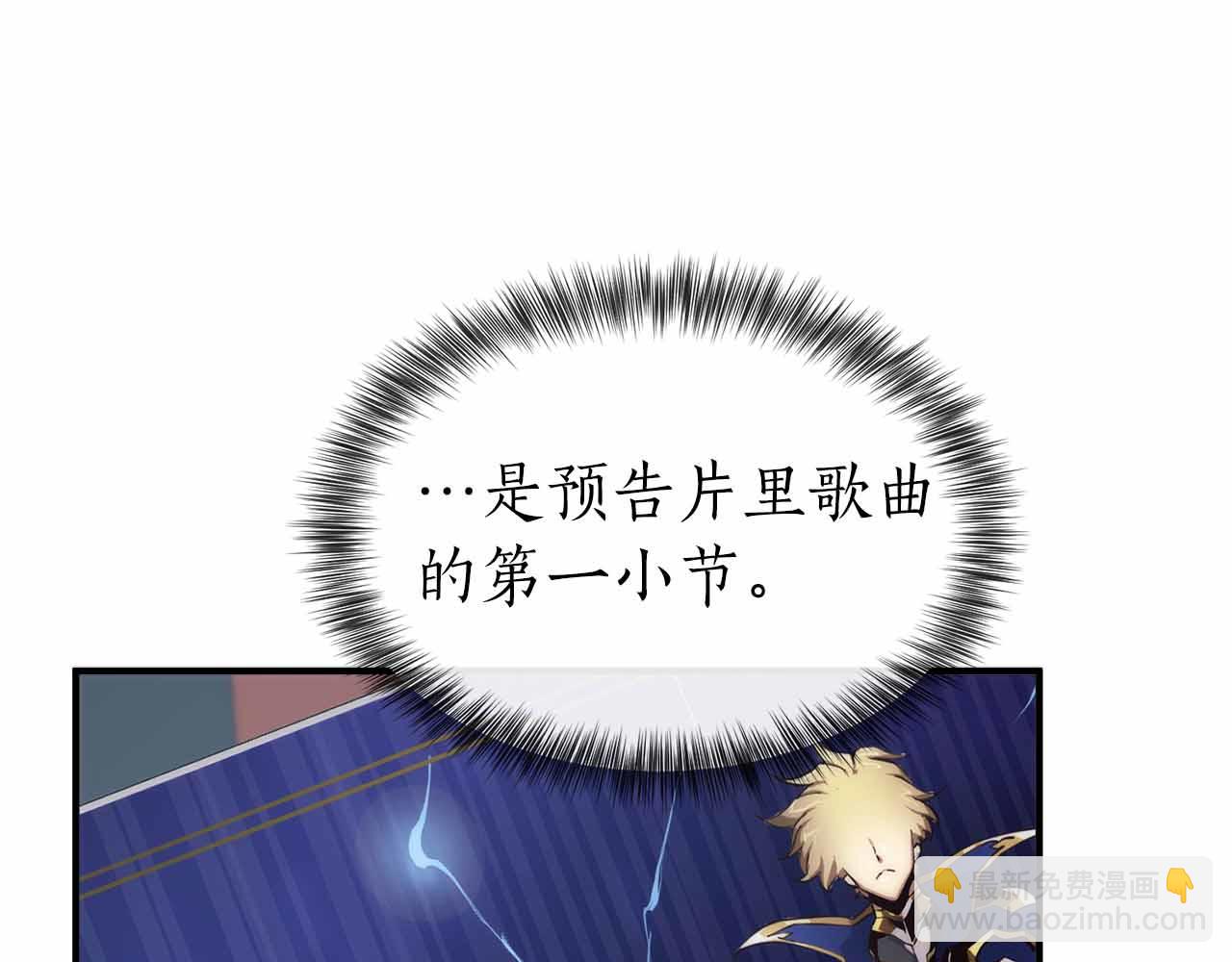 第5话 全新未知的剧情132
