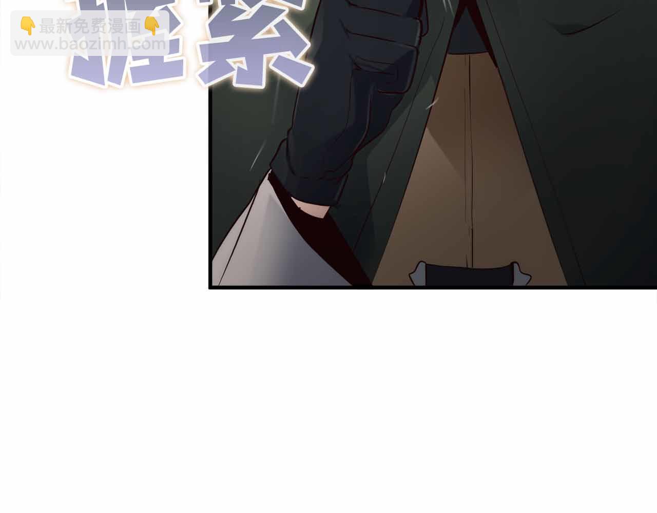 第5话 全新未知的剧情140