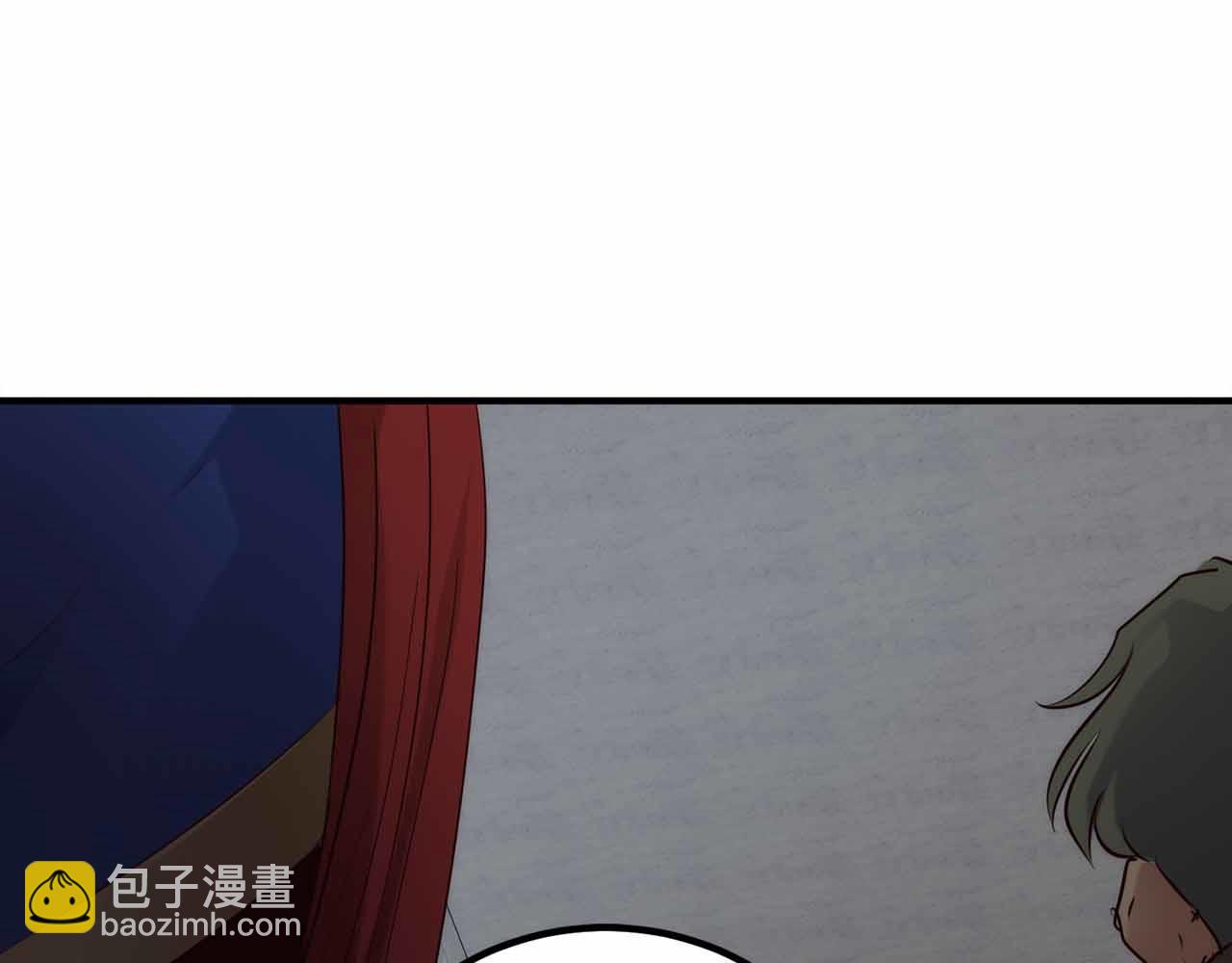 第5话 全新未知的剧情141