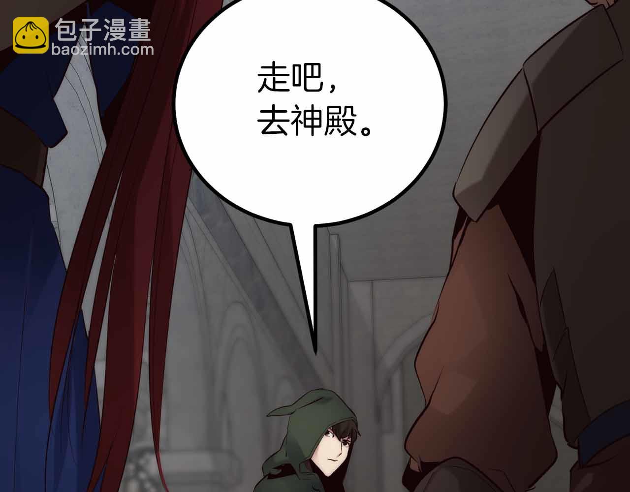 第5话 全新未知的剧情142