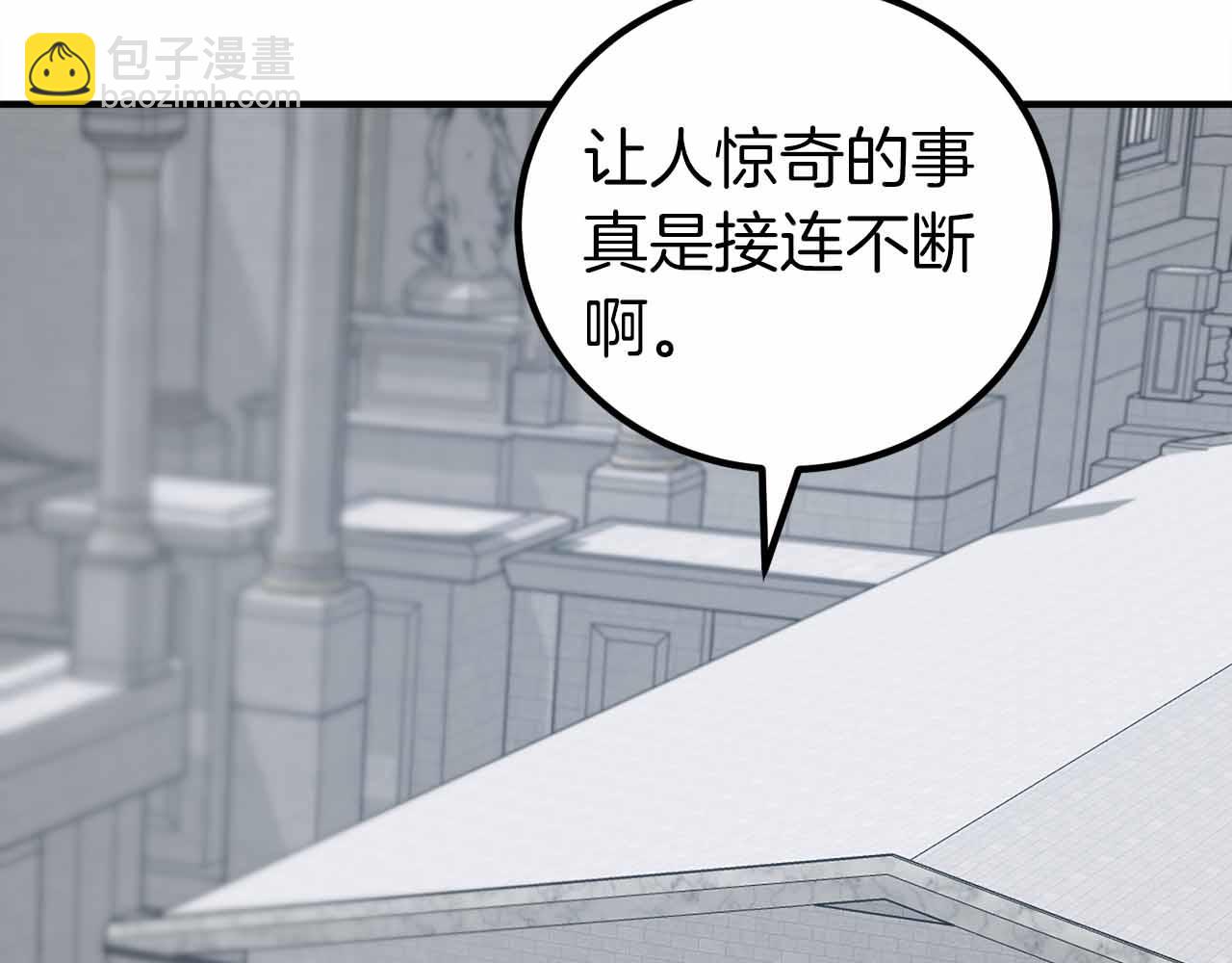 第5话 全新未知的剧情149
