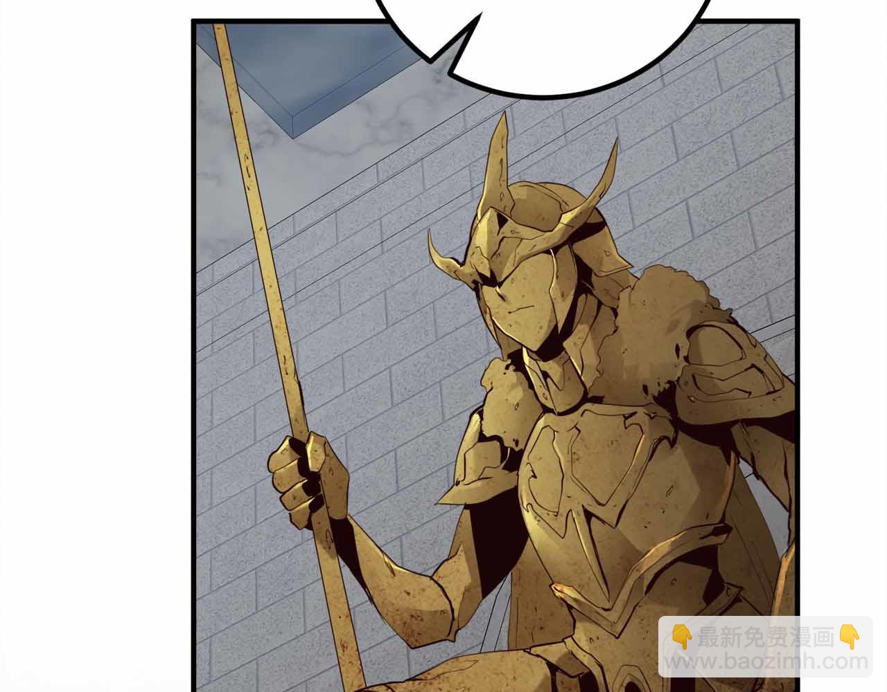 第5话 全新未知的剧情153