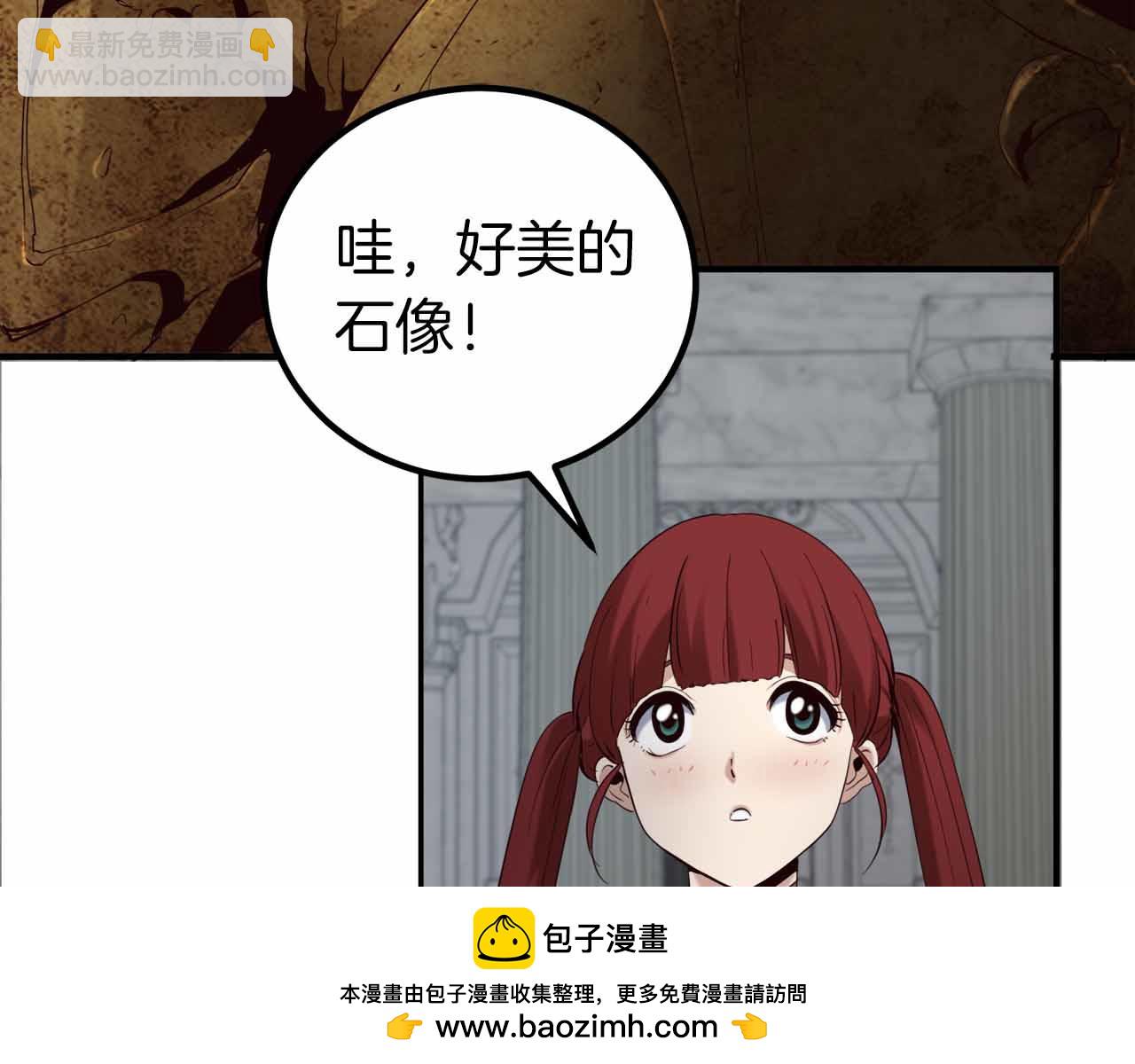 第5话 全新未知的剧情157