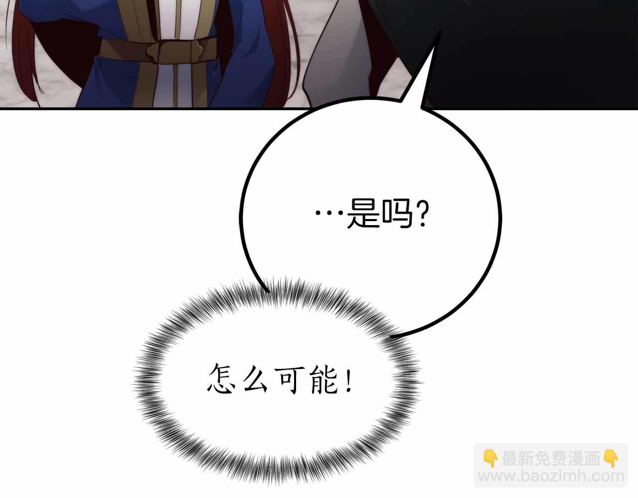 第5话 全新未知的剧情168