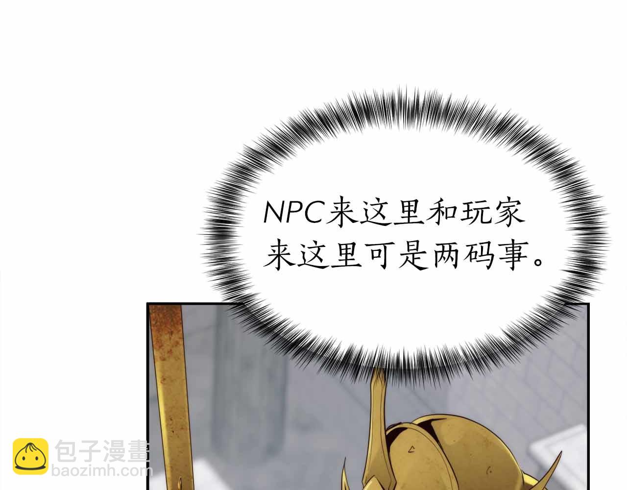 第5话 全新未知的剧情169