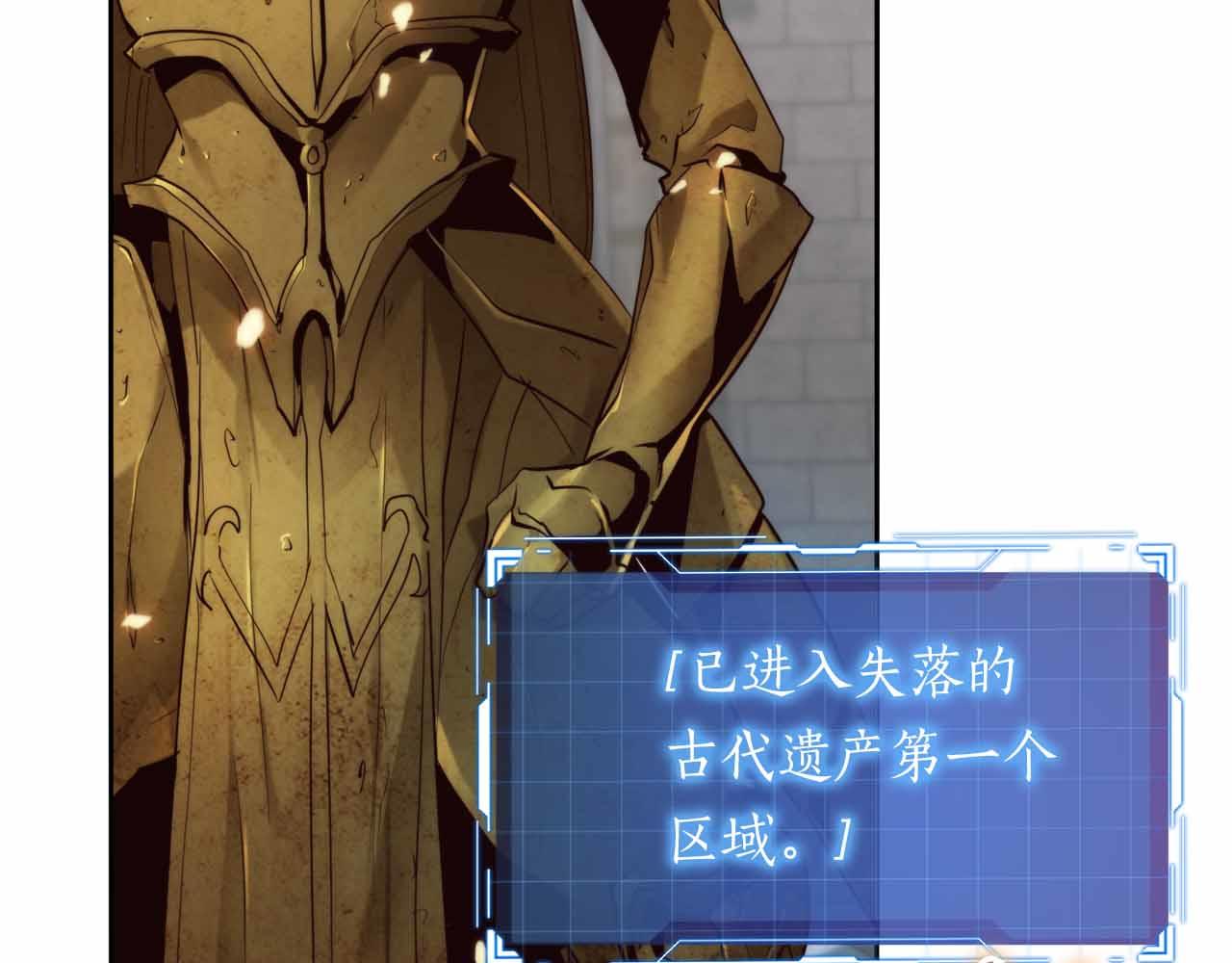 第5话 全新未知的剧情176