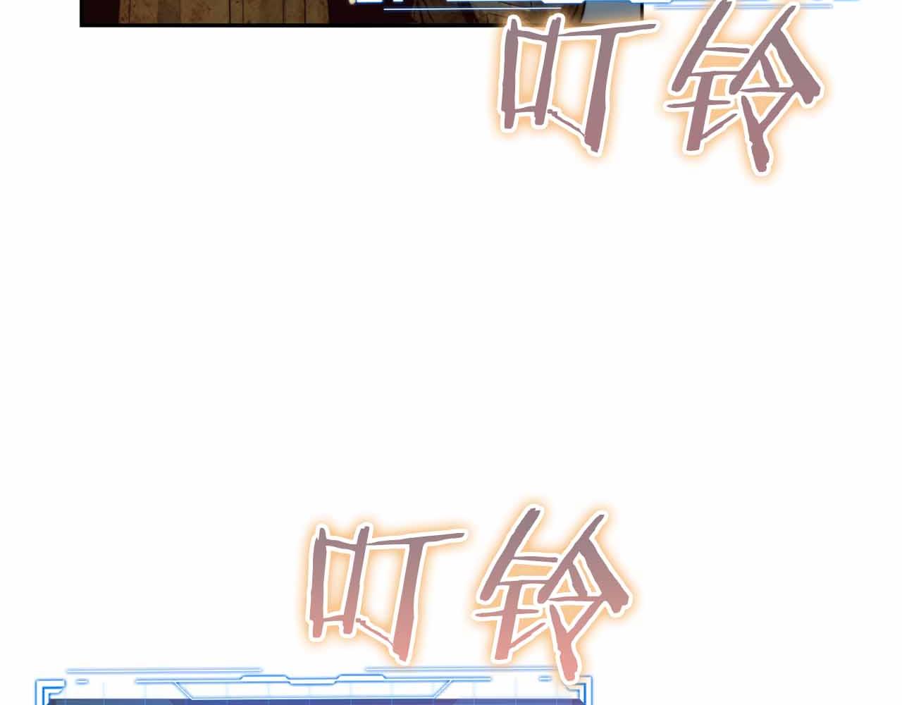 第5话 全新未知的剧情177
