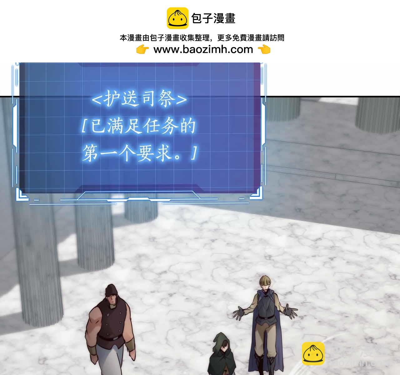 第5话 全新未知的剧情178