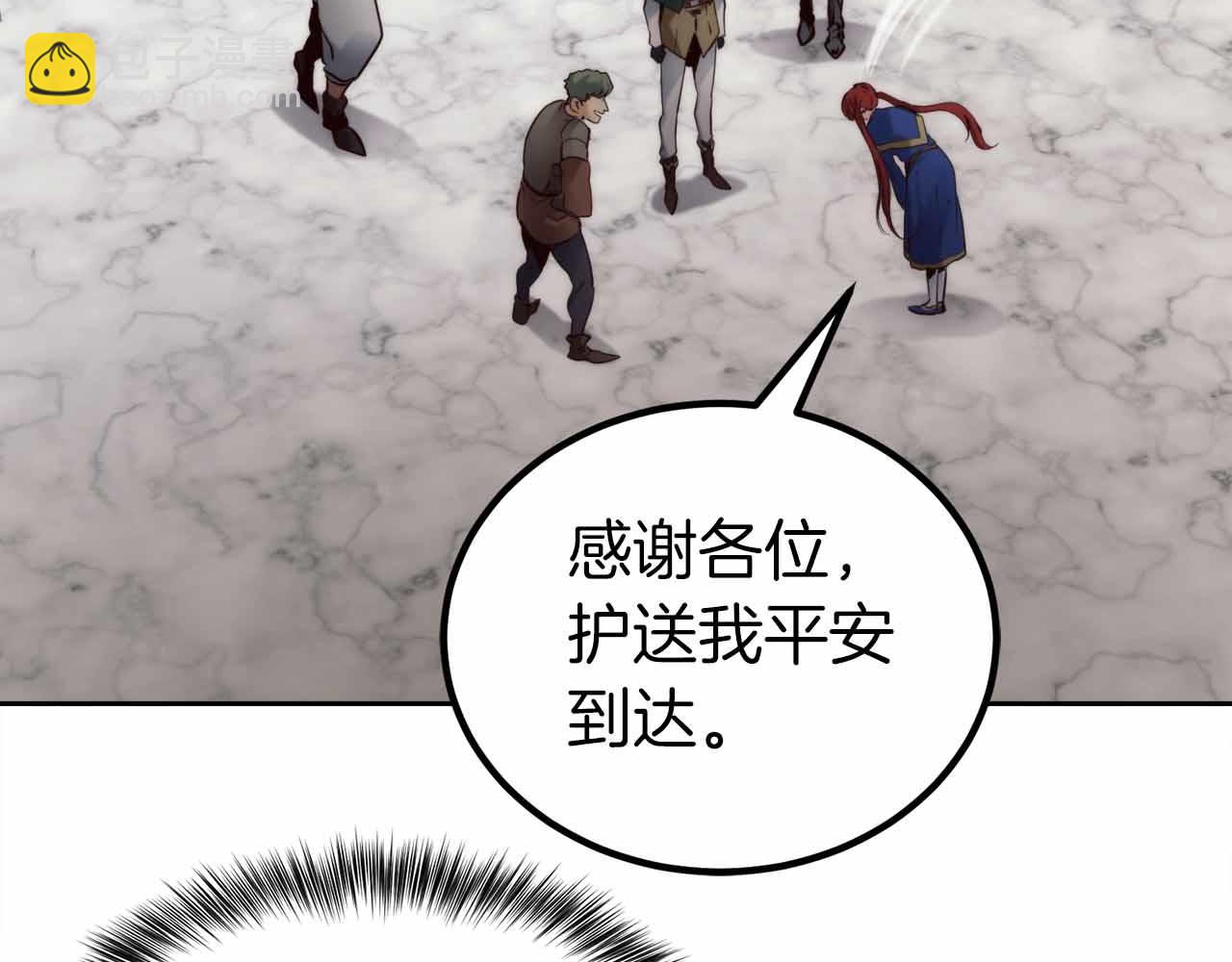 第5话 全新未知的剧情179