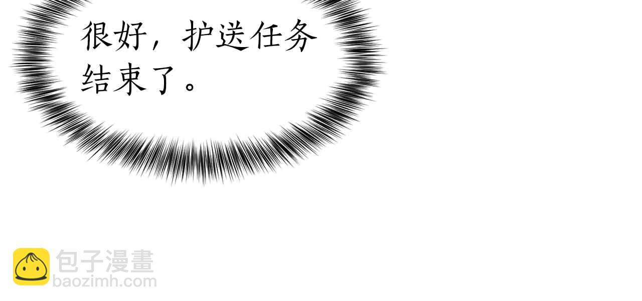 第5话 全新未知的剧情180