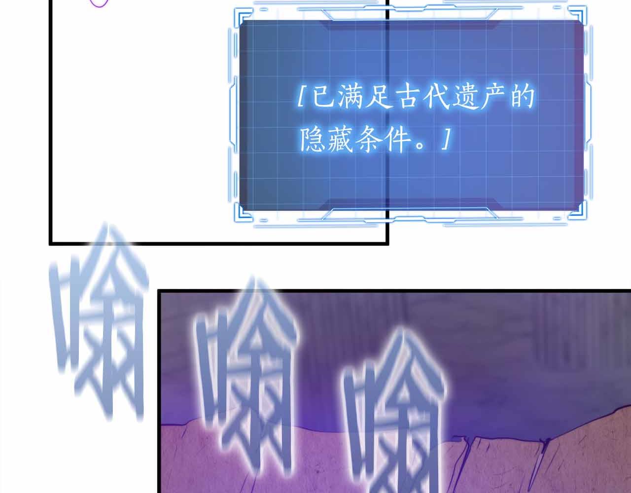 第5话 全新未知的剧情188