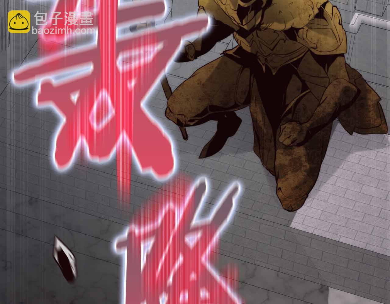 第5话 全新未知的剧情191