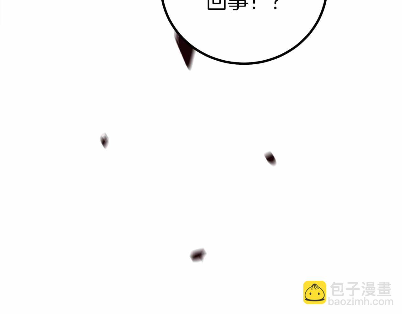 第5话 全新未知的剧情196